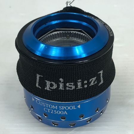  STUDIO OCEAN MARK スタジオオーシャンマーク カスタムスプール CT2500A