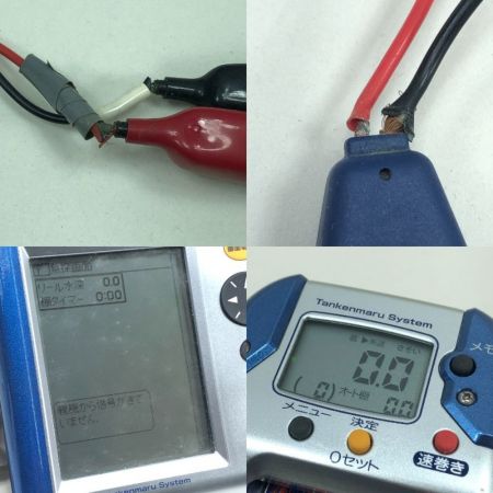  SHIMANO シマノ 電動リール 電動丸3000H 探見丸