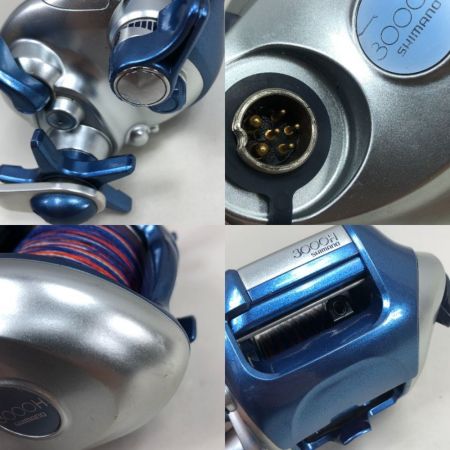  SHIMANO シマノ 電動リール 電動丸3000H 探見丸