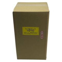  武井バーナー パープルストーブ 101Cセット Sランク