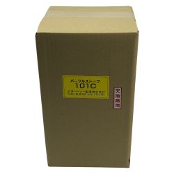 ΣΣ 武井バーナー パープルストーブ 101Cセット Sランク