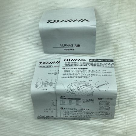  DAIWA ダイワ ベイトリール アルファス AIR 7.2R 00614111