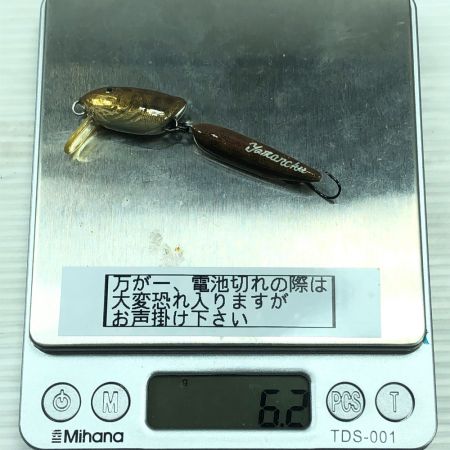  やまんちゅ ハンドメイドルアー ジョイント ミノー 2個まとめ