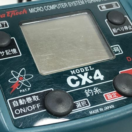  Miya Epoch ミヤマエ 電動リール コマンド CX-4