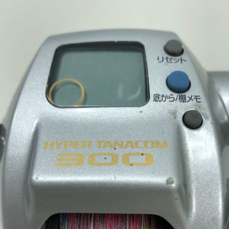  DAIWA ダイワ 電動リール ハイパータナコン300 801362