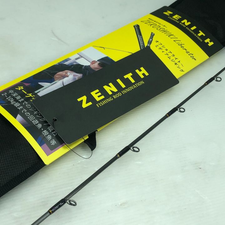 ZENITH ゼニス ルアーロッド ゼロシキ リベレーター ZL-B68MH