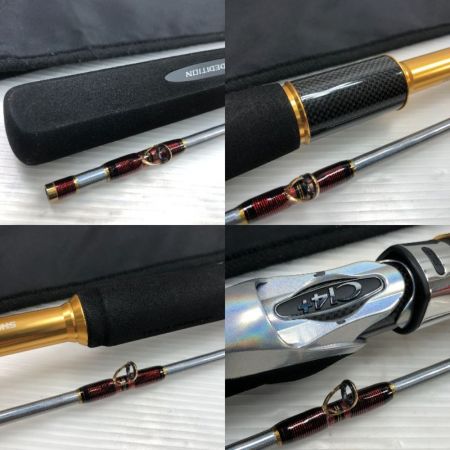  SHIMANO シマノ 船竿 海攻マダイリミテッド S270 24804