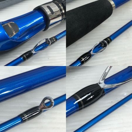  SHIMANO シマノ 船竿 海明スペシャル50-240 22572