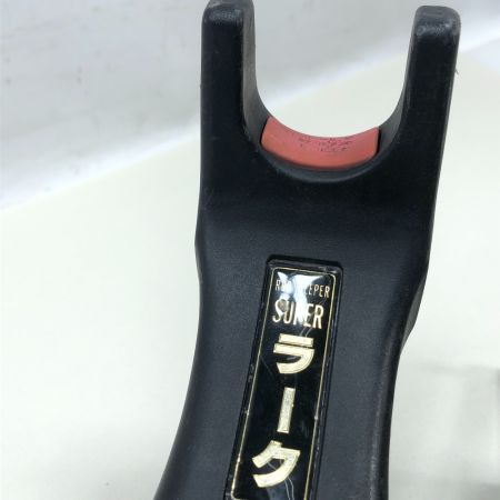  第一精工 ロッドホルダー スーパーラーク