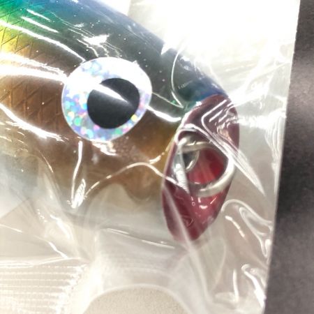  SOULS ソウルズ ルアー MOGURAPPER モグラッパー 190-90g #イナダ