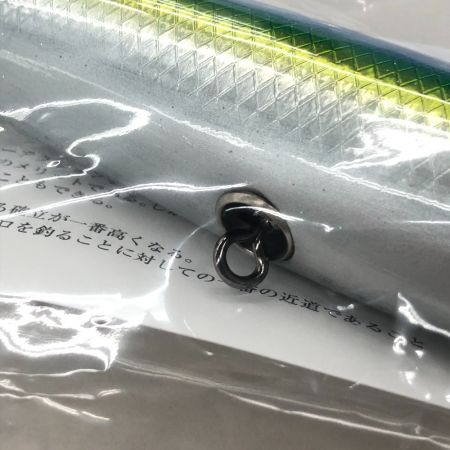  SOULS ソウルズ ルアー MOGURAPPER モグラッパー 190-90g #イナダ