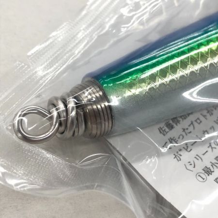  SOULS ソウルズ ルアー MOGURAPPER モグラッパー 190-90g #イナダ