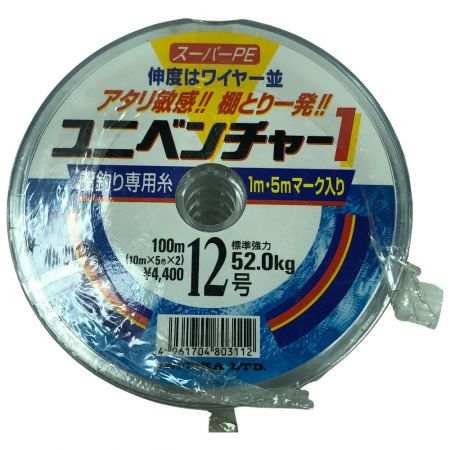  UNITIKA ユニチカ ライン ユニベンチャー1 12号 5個まとめ