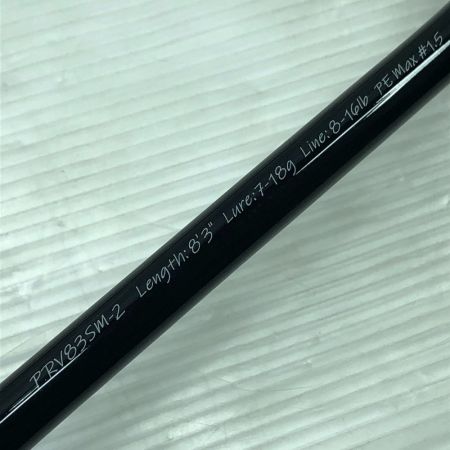  TIEMCO ティムコ ルアーロッド パスプルーバー シルバーランナー PRV83SM-2