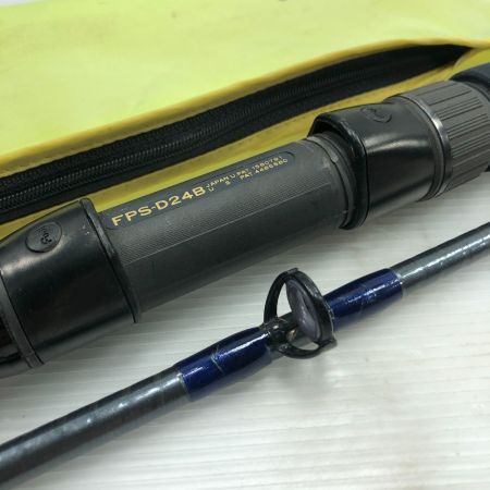  NFT 船竿 シーマイティー 150/270