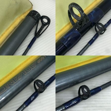  NFT 船竿 シーマイティー 150/270