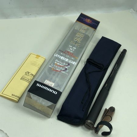  SHIMANO シマノ 渓流竿 渓峰 源流SX 硬調36 ZA 31993