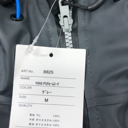  Rivalley リバレイ レインウェア RBB PU ウォームスーツ Mサイズ #グレー