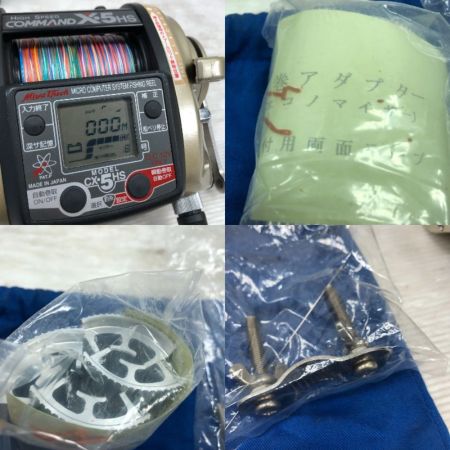  Miya Epoch 電動リール COMMAND コマンドX5HS X・5HS