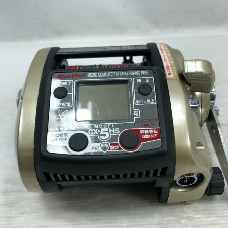  Miya Epoch 電動リール COMMAND コマンドX5HS X・5HS