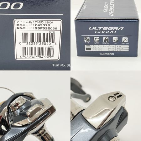  SHIMANO シマノ ULTEGRA 21 アルテグラ C3000 043320 スピニングリール