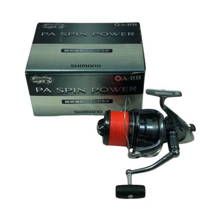  SHIMANO シマノ スピニングリール 06パワーエアロ スピンパワー 02047