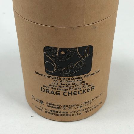  BOUZ ボウズ ドラグチェッカー DC-1005