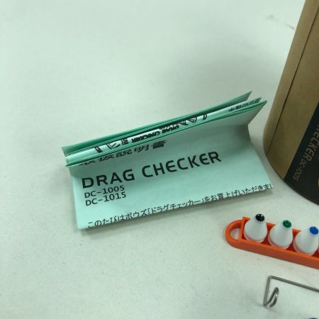  BOUZ ボウズ ドラグチェッカー DC-1005