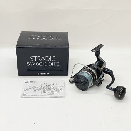  SHIMANO シマノ STRADIC SW 20 ストラディックSW 8000HG 04249 スピニングリール