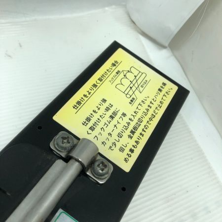  Miya Epoch フックプレート 仕掛けからみ防止板 MODEL HP-214