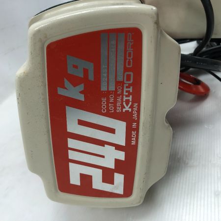  KITO キトー 工具関連用品 電気チェーンブロック 本体のみ コード式 100v ED24ST オレンジ