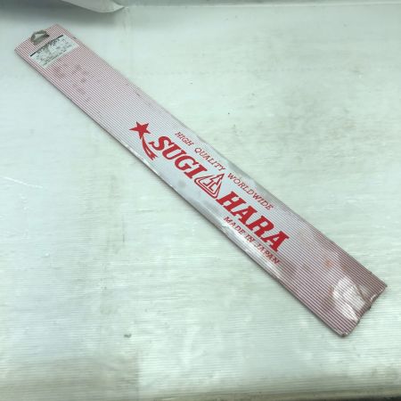  SUGIHARA 工具関連用品 ガイドバー 未使用品(S) 本体のみ ST2D-3Q63