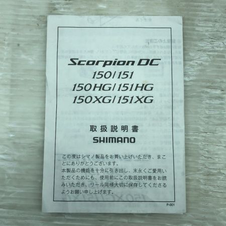  SHIMANO シマノ ベイトリール 21 スコーピオン150XG 04310
