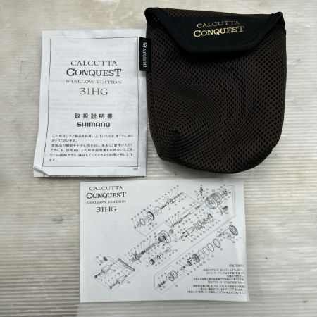 SHIMANO シマノ スピニングリール 24カルカッタコンクエスト シャローエディション31HG 046741