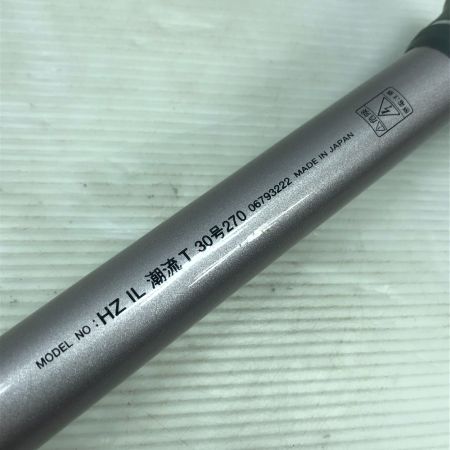  DAIWA ダイワ 船竿 インターライン HZ 潮流T 30号270
