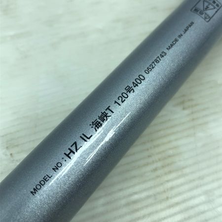  DAIWA ダイワ 船竿 インターライン HZ海峡T 120号400 05278743
