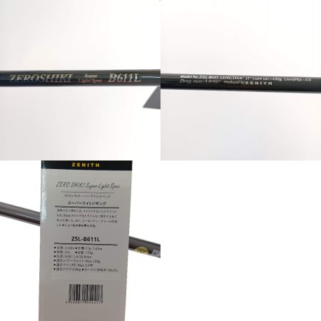  ゼニス ロッド　ZERO SHIKIスーパーライトジギング ZSL-B611L