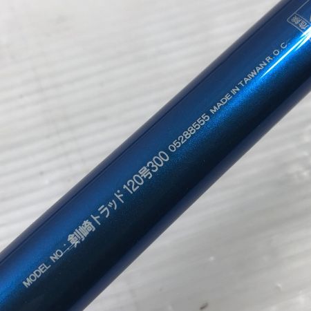  DAIWA ダイワ 船竿 剣崎 トラッド 120号300 05288555