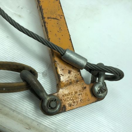  SUPERTOOL 工具関連用品 二点吊用天秤 PSB508 オレンジ