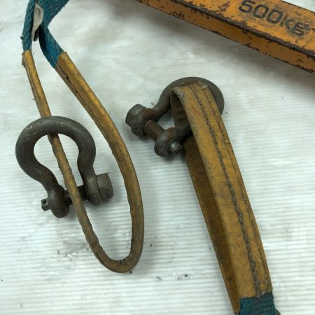  SUPERTOOL 工具関連用品 二点吊用天秤 PSB508 オレンジ