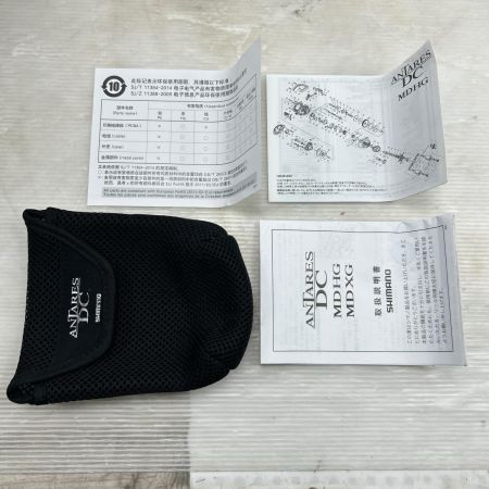 SHIMANO シマノ ベイトリール 23アンタレスDC MD XG 046024