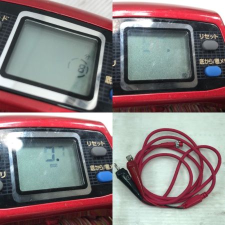  DAIWA ダイワ 電動リール シーボーグ BULL 1000 801381