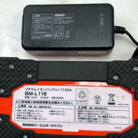  BMOジャパン リチウムイオンバッテリー BM-L116