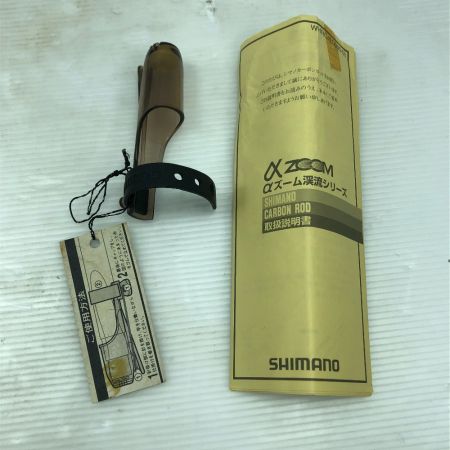  SHIMANO シマノ 渓流竿 ZR 天平 DX 硬調 53 32161