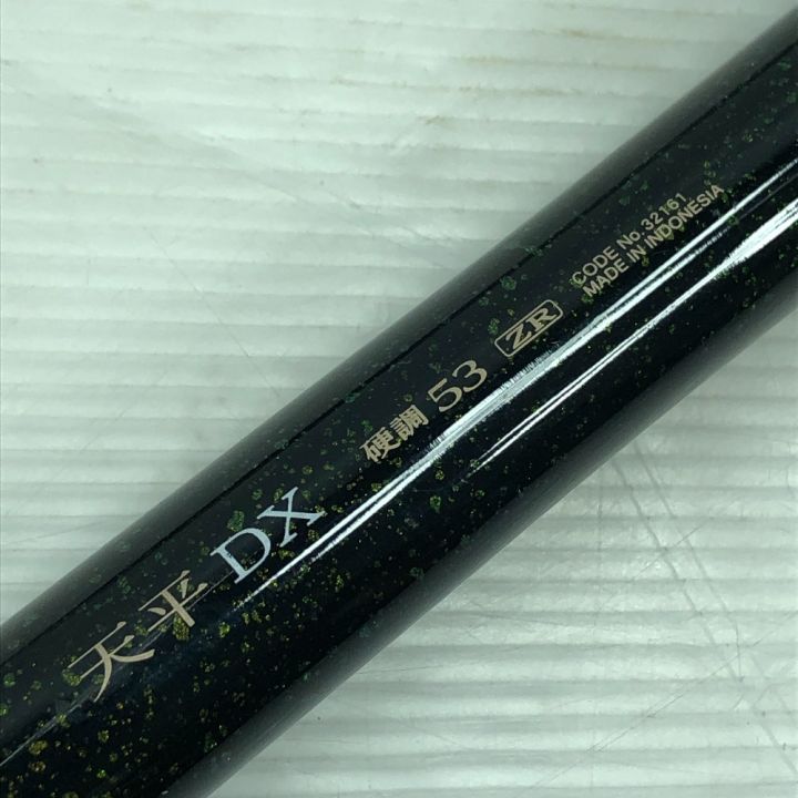 SHIMANO シマノ 渓流竿 ZR 天平 DX 硬調 53 32161 - 中古 - なんでも