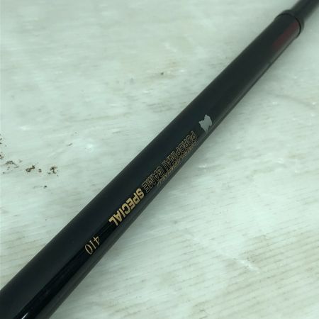  宇崎日新 磯竿 ポロピナイ ゲームスペシャル 410