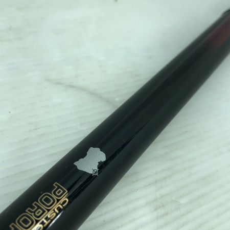  宇崎日新 磯竿 ポロピナイ ゲームスペシャル 410 POROPINAI GAME