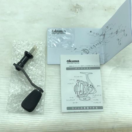  Okuma オクマ スピニングリール セイマー Ceymar CB2500