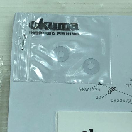 Okuma オクマ スピニングリール セイマー Ceymar CB2500
