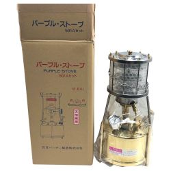 ΣΣ 武井バーナー パープルストーブ 灯油ストーブ 501A セット アウトドア 釣り （2） Sランク